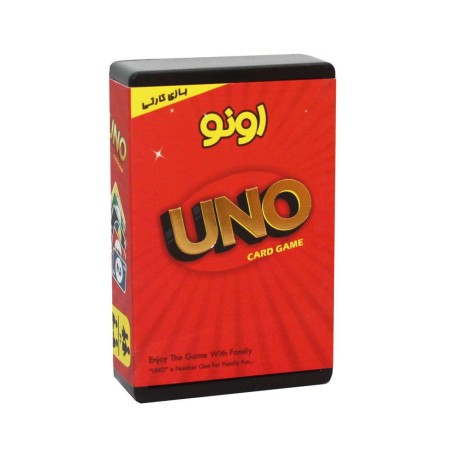 بازی uno